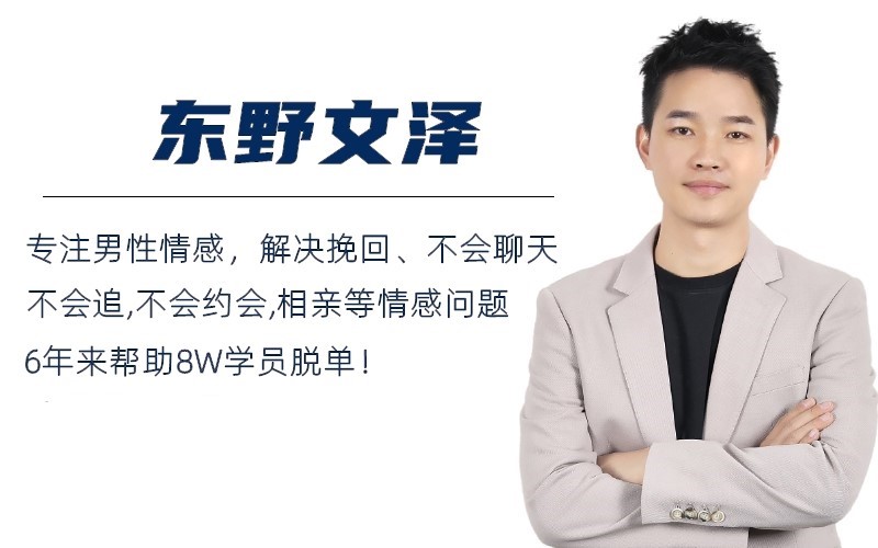 女的突然不理你了啥意思,女生突然不理你了怎么才能不尴尬