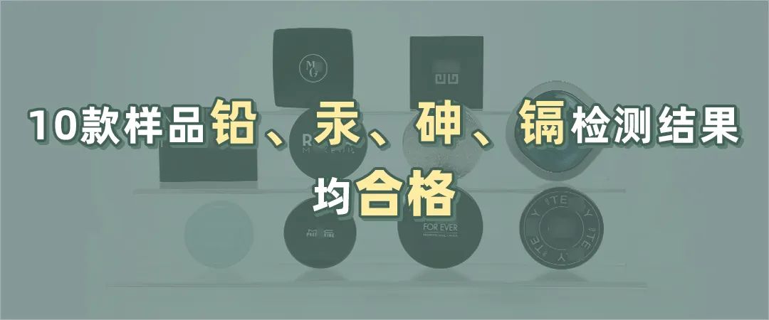 油皮公认最好的散粉最新,10款热门大牌散粉