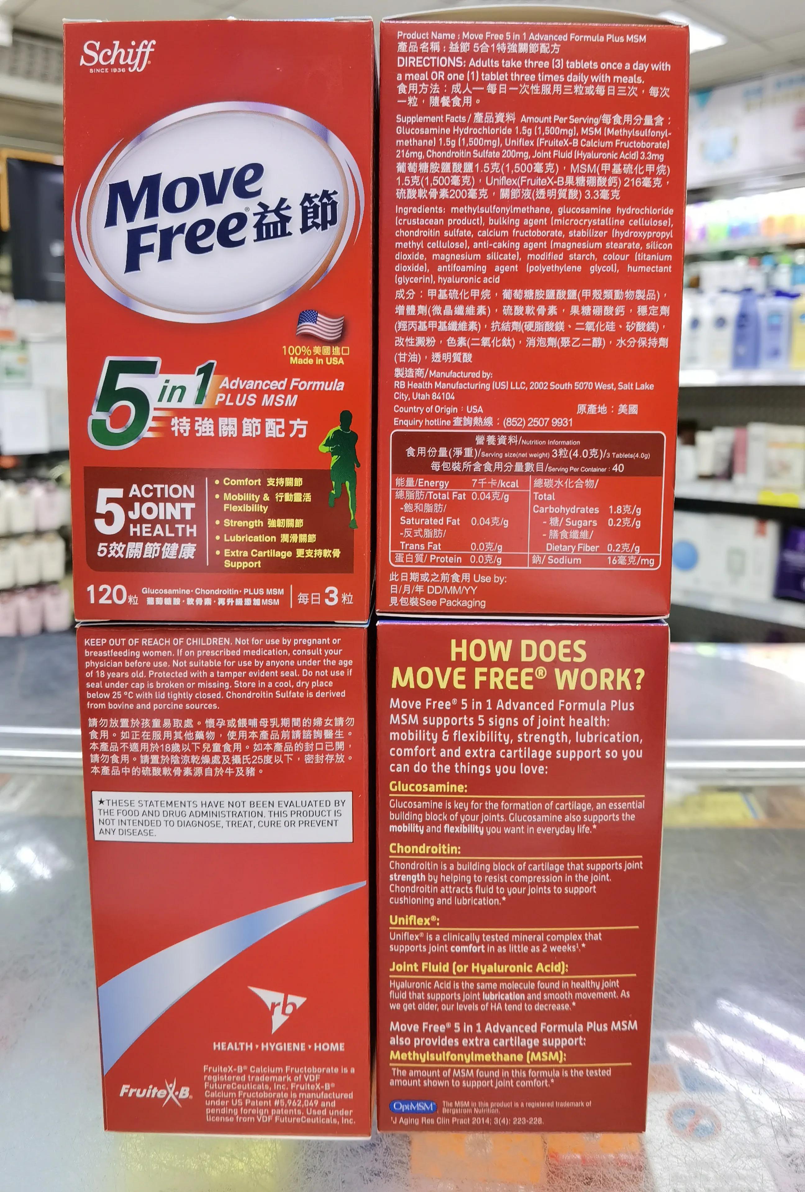 港澳代购护肤品清单,港澳货品供应链