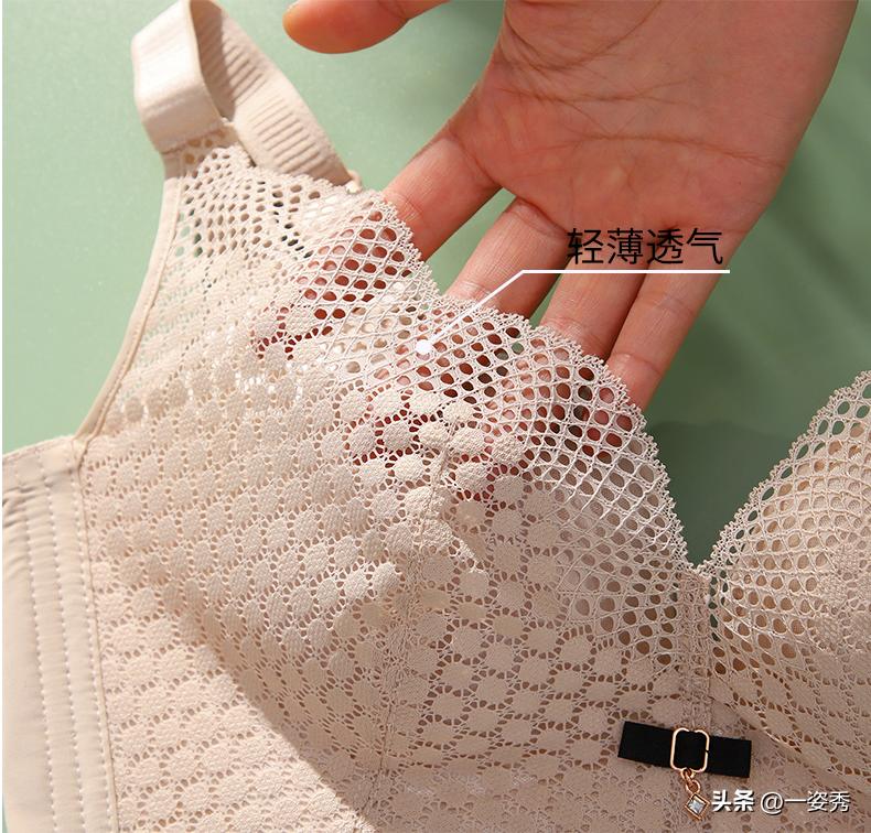 胸衣聚拢防下垂收副乳单杯,裹胸聚拢防下垂超薄高弹力