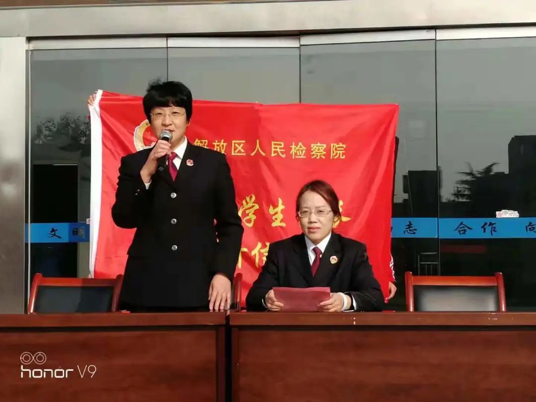 走进法治天地的英文,走进法治天地的内容