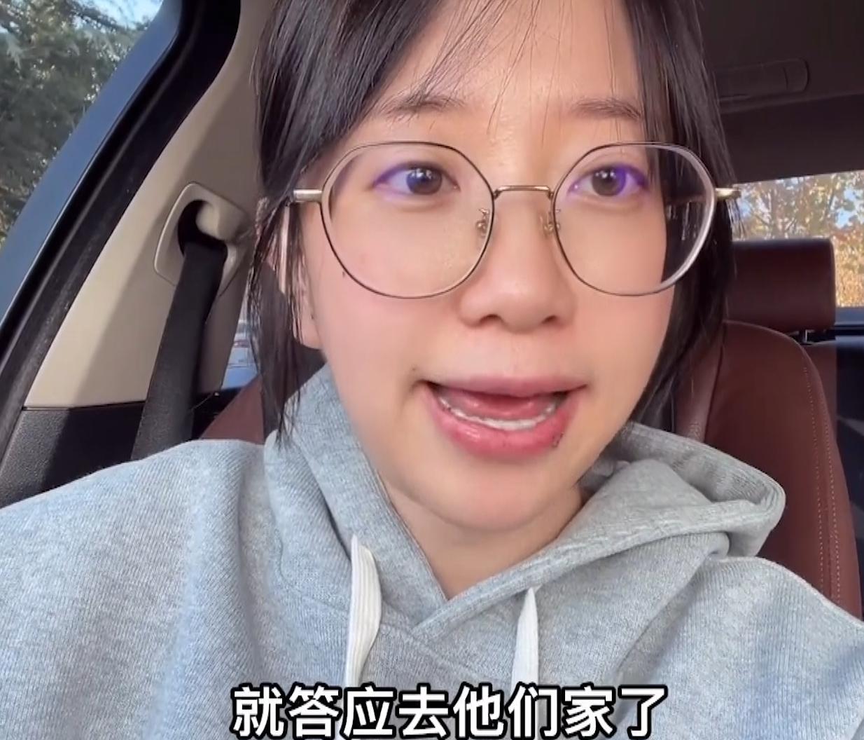 北京90后住家保姆尼莫工资,尼莫住家保姆最新动态