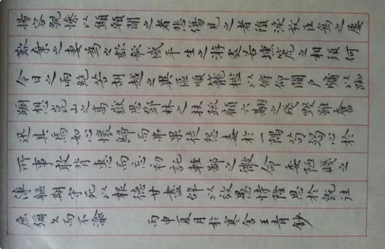 源自不系舟微博《鹦鹉洲》