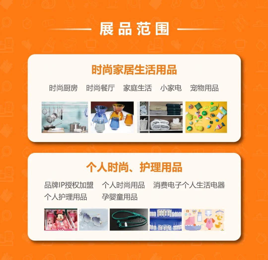 广州国际会议展览业协会执行会长一行莅临上海德纳展览参访