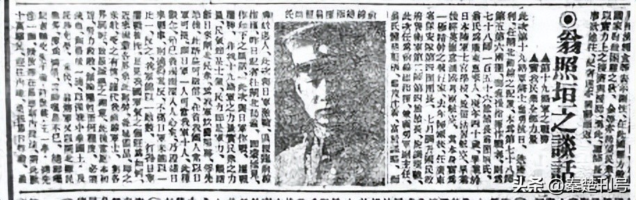 一支庞大的部队攻打侵略者,广东十九路军在上海血战日军