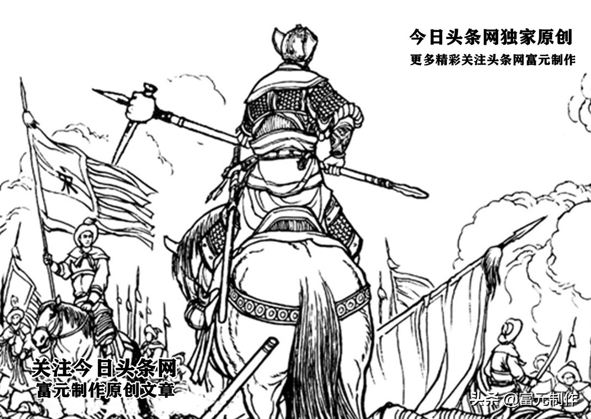 秦怀玉战败,杨怀玉把西凉反贼打死吗