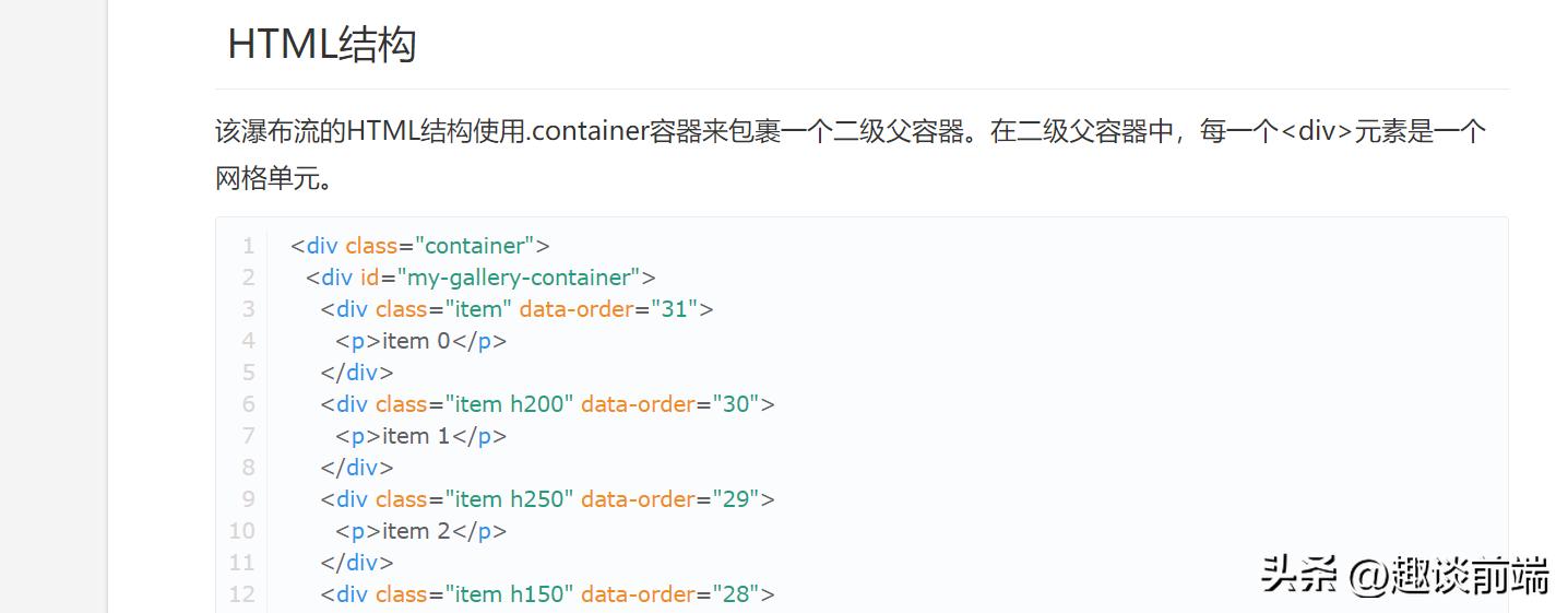 分享5个设计网站,100个网页设计模板免费下载