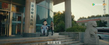 国产黑马不被看好却逆袭成功,国产黑马