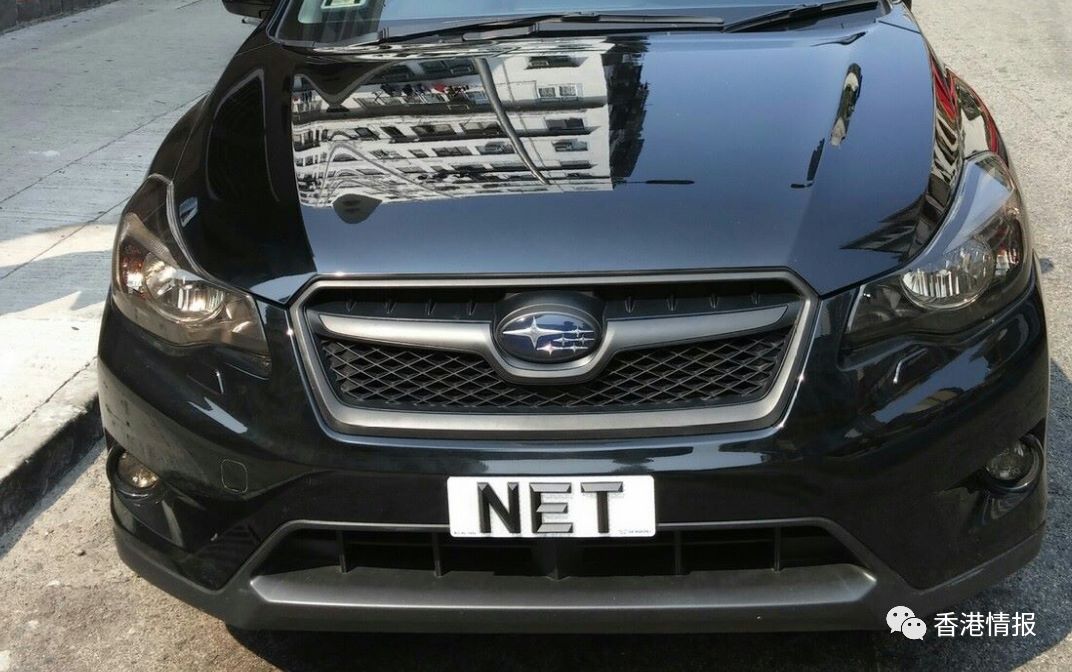 NB、TMD、PIZZA、MARRYME，香港奇葩车牌超出你的想象