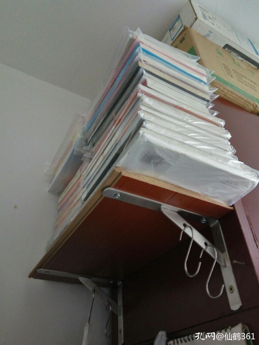 与书为伴开阔眼界,藏书分享交流