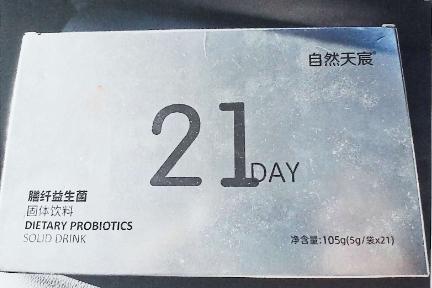 常德市公安机关通报6起打击食药犯罪典型案例