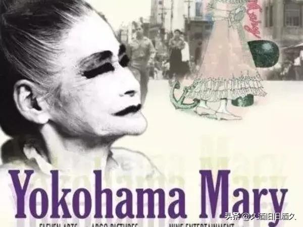 罗刹海市流到台湾了吗,罗刹海市流量是多少