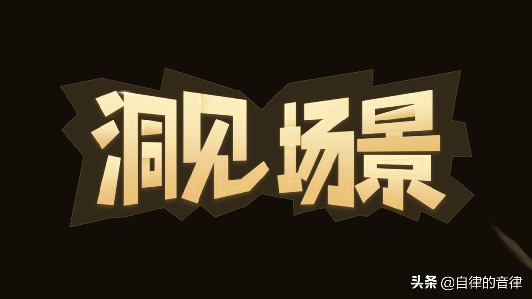 ppt模板底字怎么改,ppt用了模板怎么自己做个封面