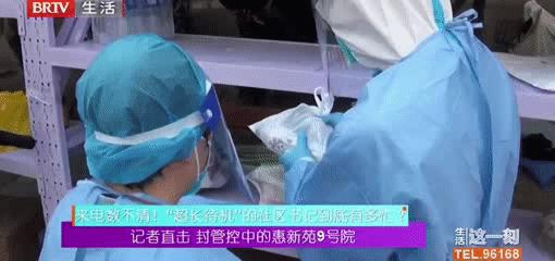 社区书记抗疫英雄专访,硬核社区书记抗疫侧记