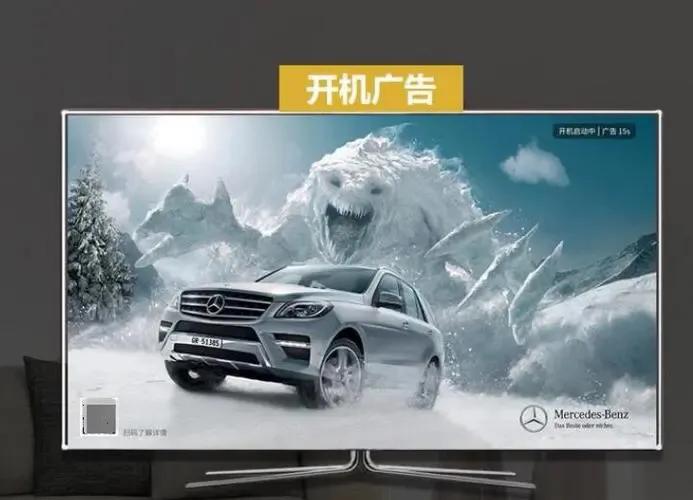 再好的产品也要打广告,再好的产品也需要打广告