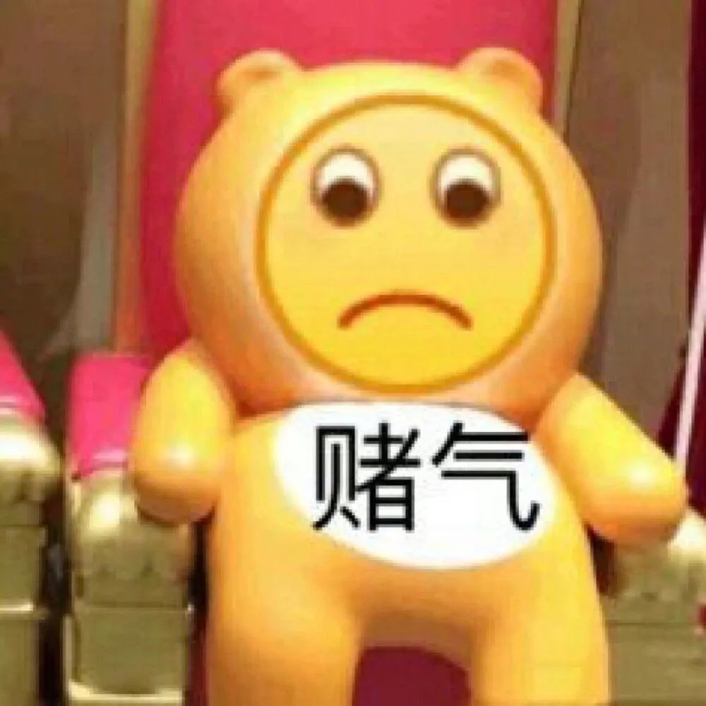 微信最烦人的功能是什么,微信烦人的地方