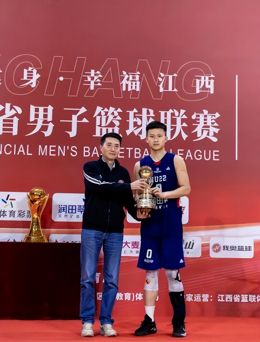 2024年u17全国男子篮球锦标赛,全国u21青年男子篮球锦标赛决赛