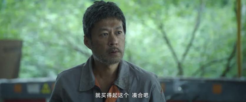 2023年上半年评分最高的国产剧,2023最好的3部高分国产剧