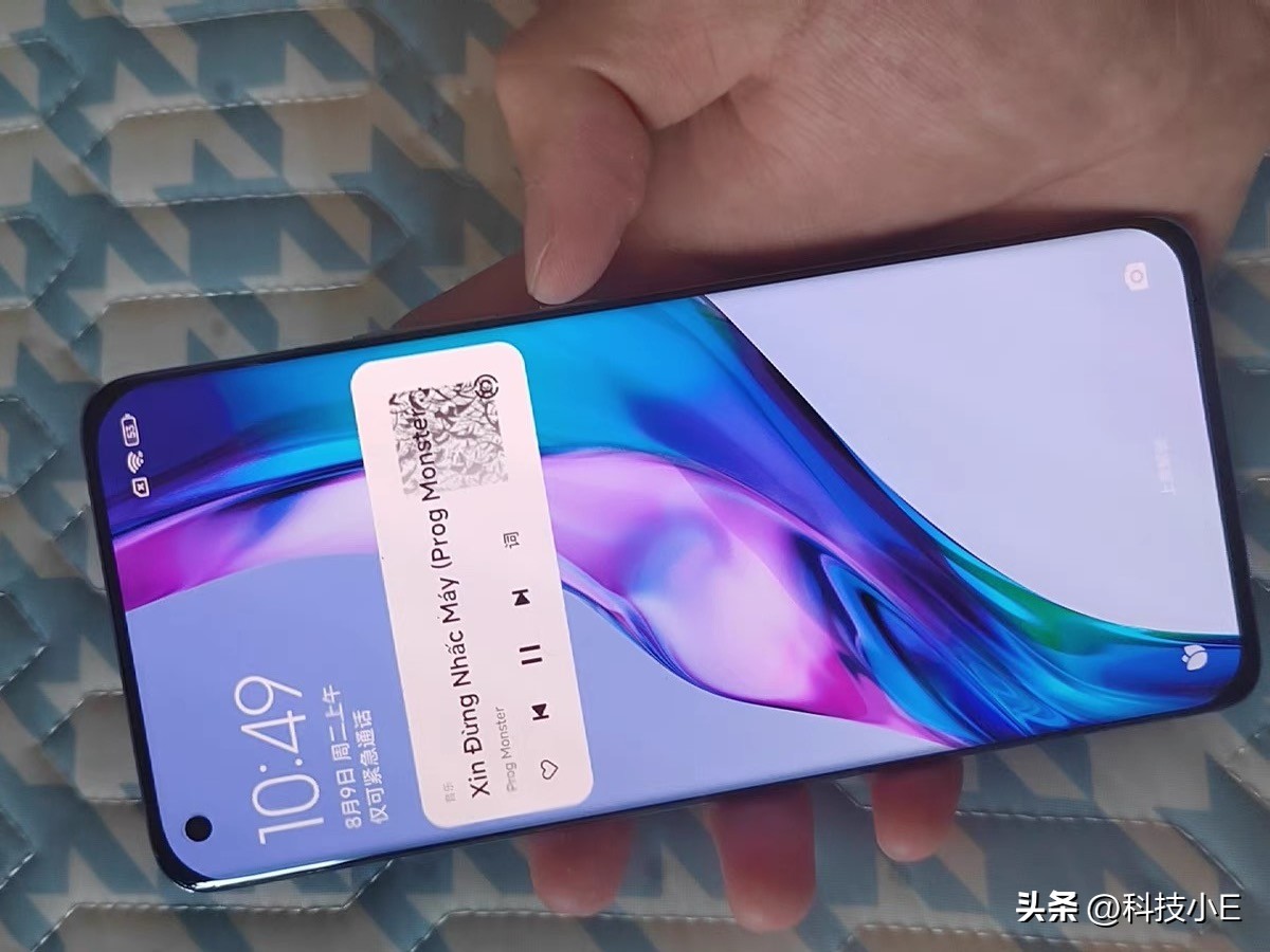 小米首款全面屏大幅降价,小米旗舰新机直降1300元