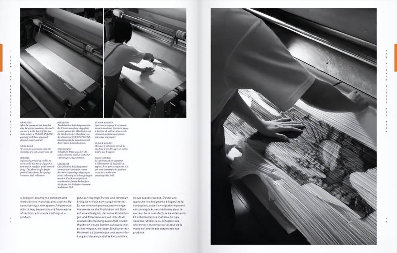 人们对三宅一生的评价,三宅一生的经典语录