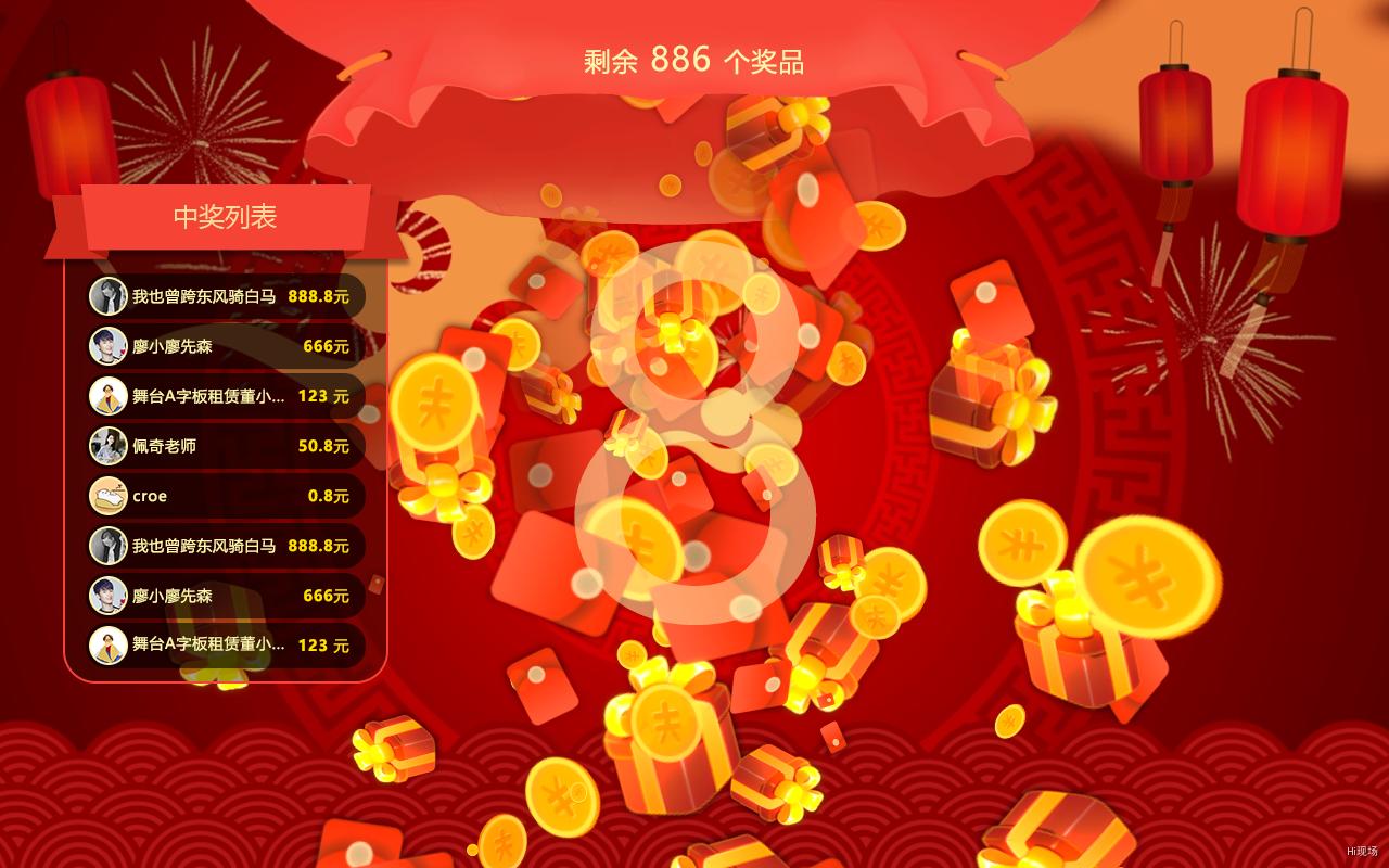 婚礼互动小游戏有哪些,婚礼互动环节小游戏该用什么音乐