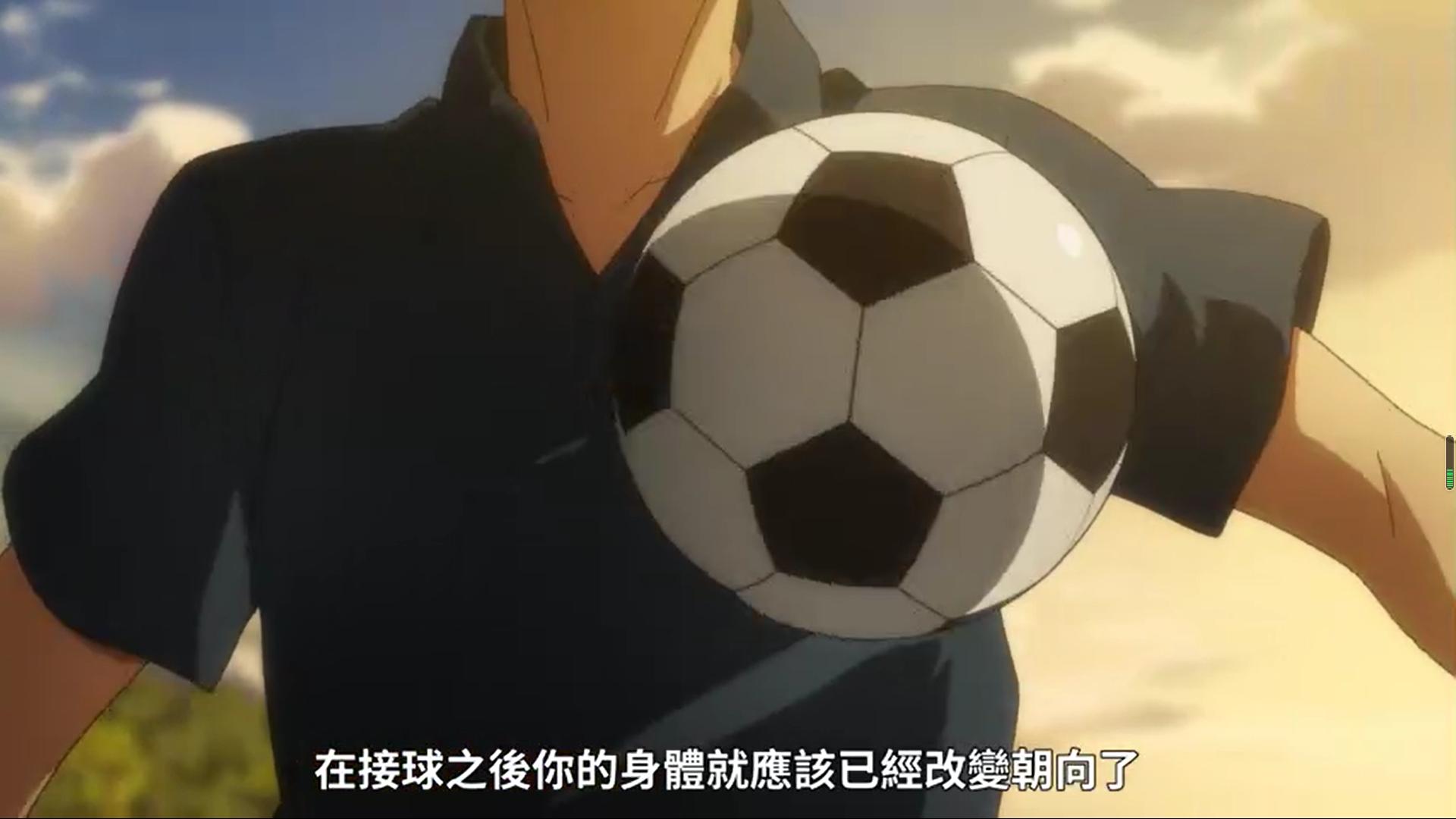 青之芦苇动漫有多少集,青之芦苇青井瞬是前锋吗