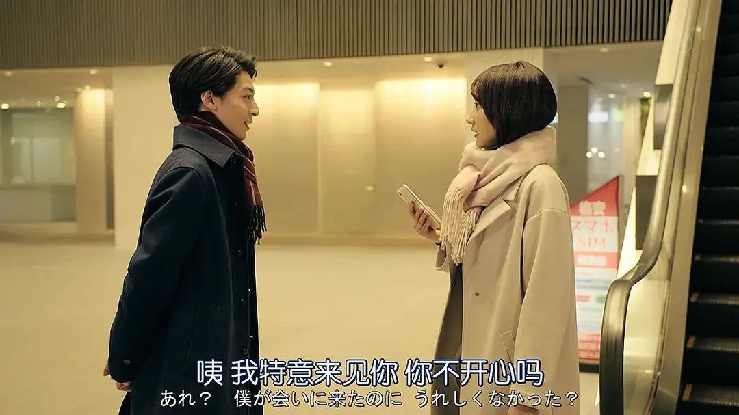 恋爱不合适要及时止损,恋爱中察觉到你的情绪