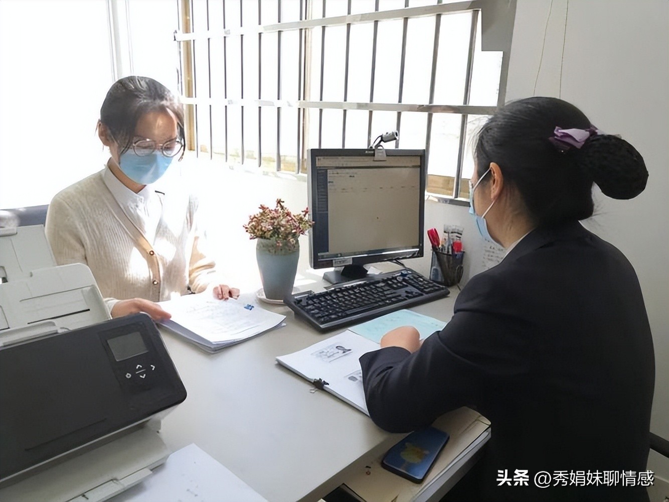 银行可否对购房人到期无法偿还债务优先受理?