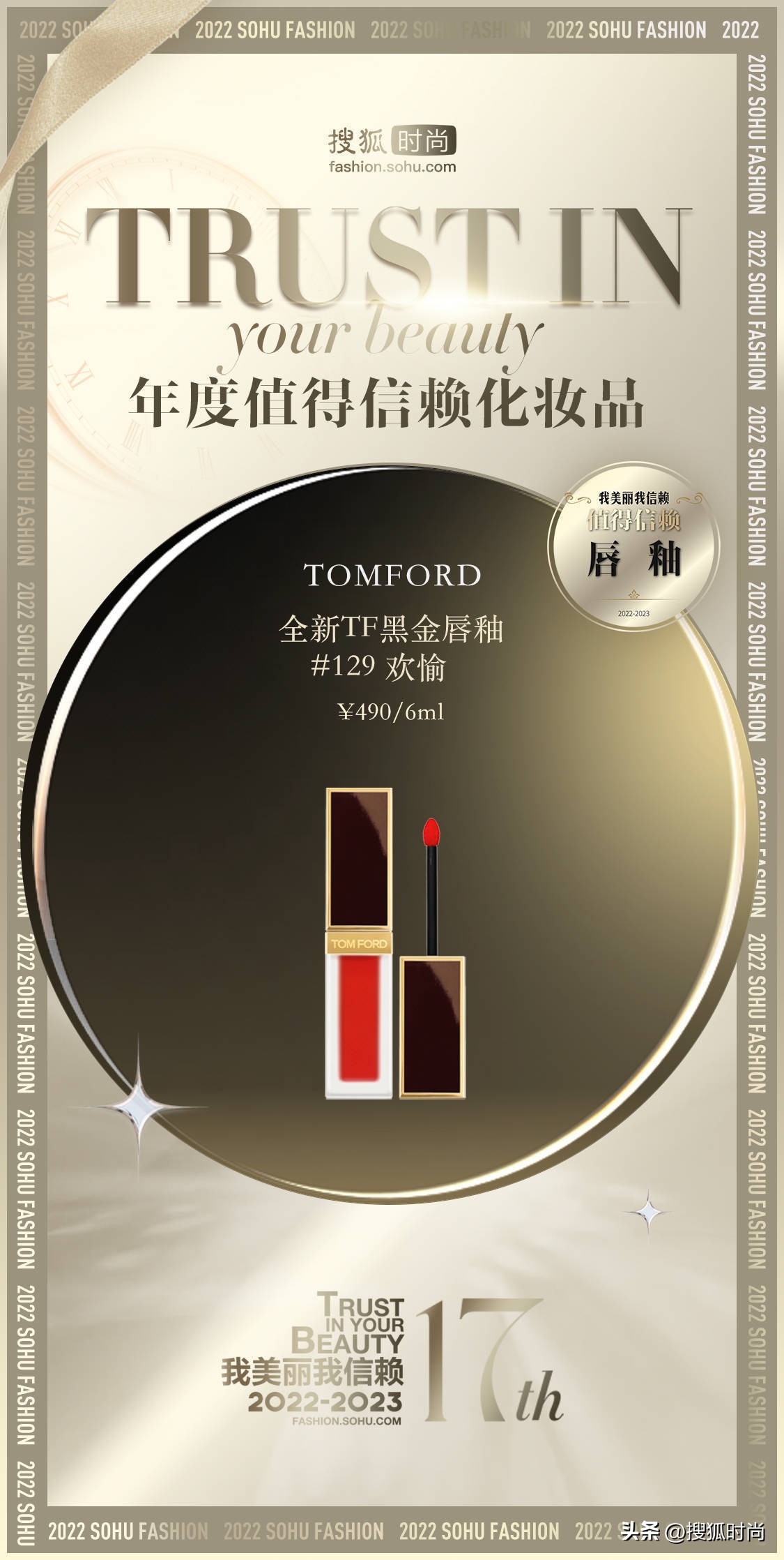 种草几款好用又实用的化妆品,种草一款好用的美妆