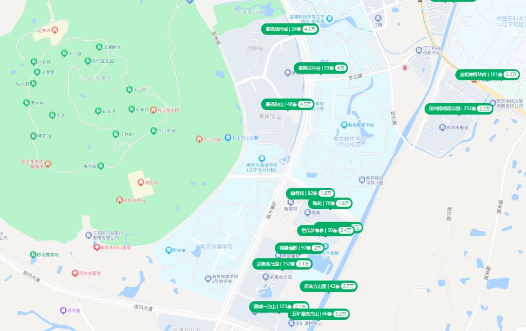 南京江宁房价最新消息二手房,南京江宁房价最新情况