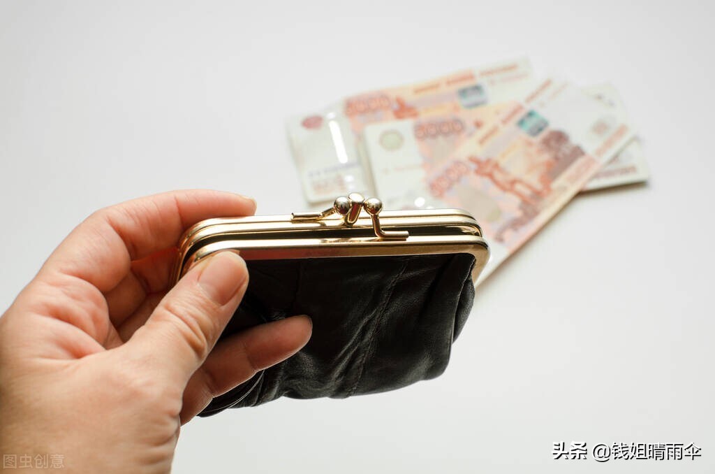 问题解答：我买了某安保险产品交了四年打算退保不知如何是好？