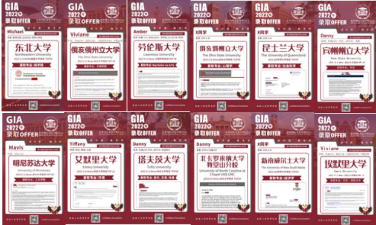 藏在正佳的4a景区,成都龙泉4a景区学校