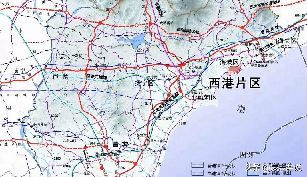 被铁路环绕的海滨城市——管窥秦皇岛铁路枢纽（二）