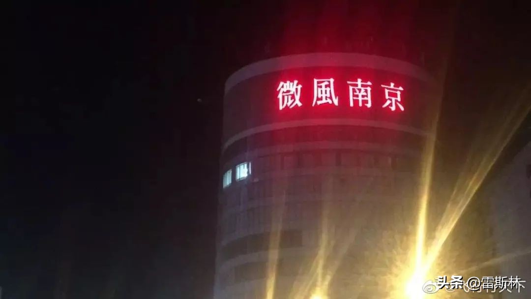 台湾和南京街头对比,台湾普通街头到底啥样