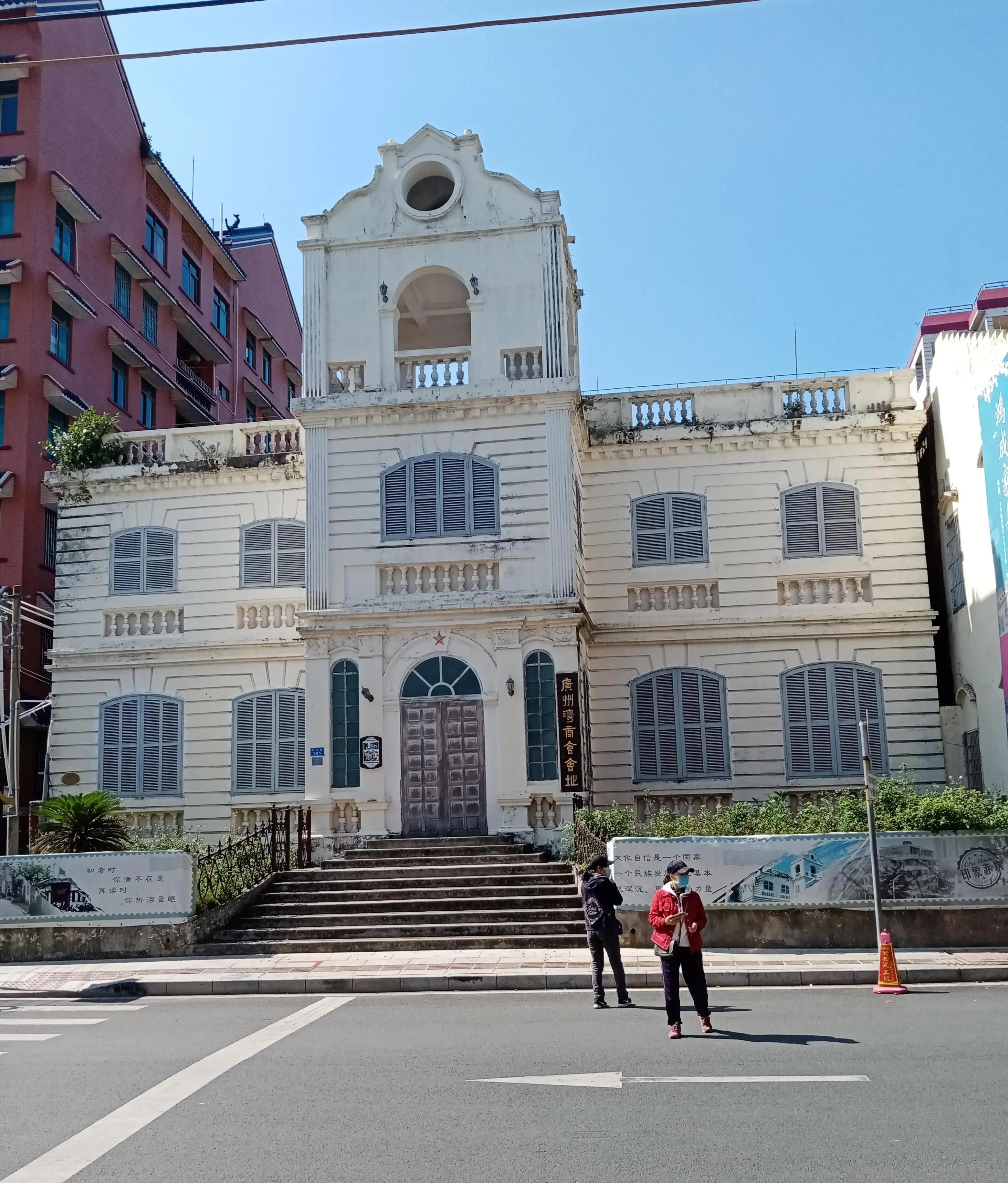 赤坎区老街旅游景点,赤坎老街美景