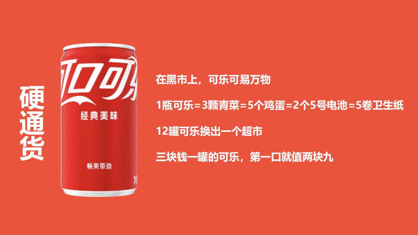 新冠疫情封控解读,新冠疫情后关注哪些板块