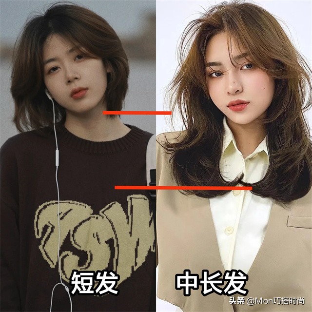 齐肩直发发型2022流行发型,2022年最流行的发型一刀切偏分