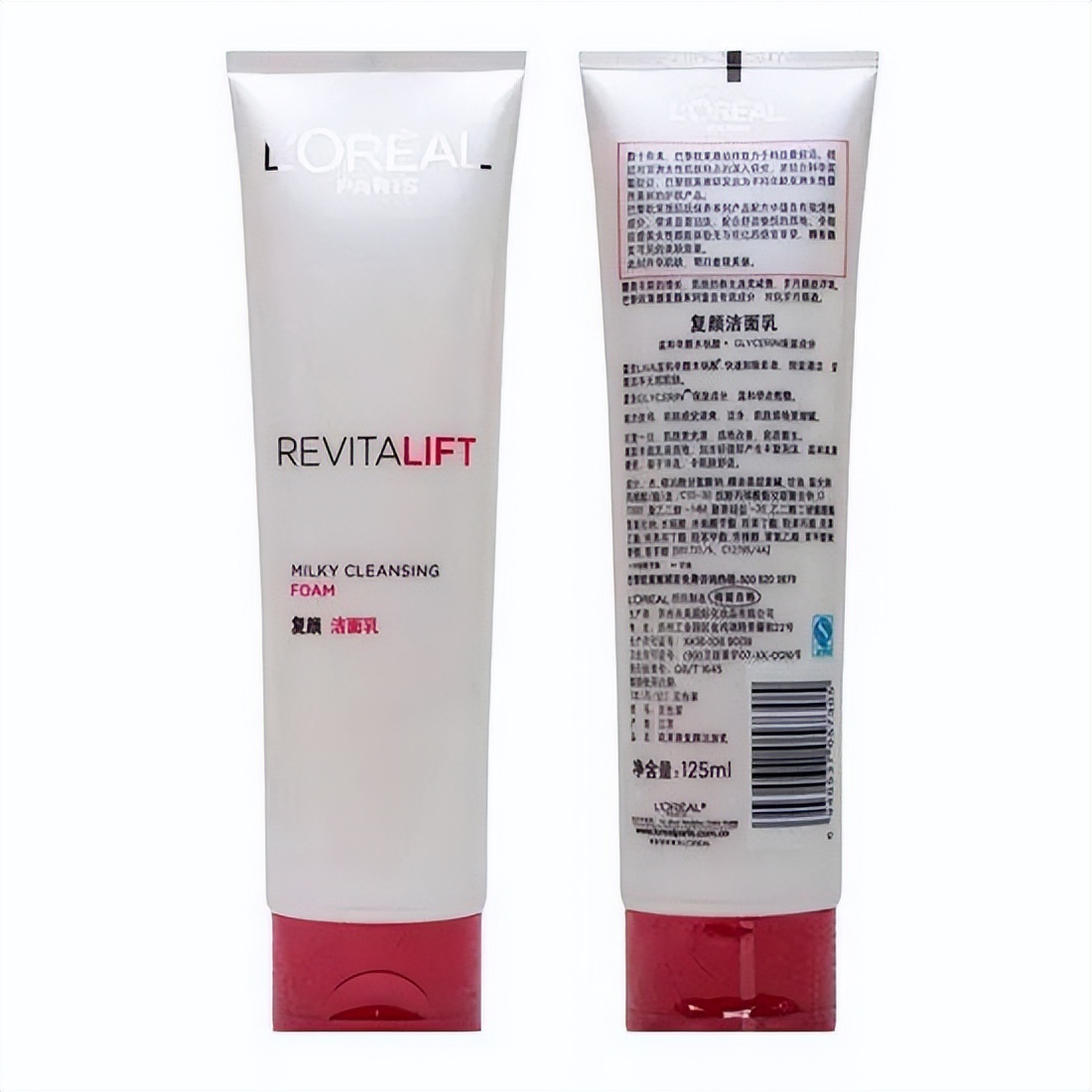 温和清洁效果比较好的洗面奶推荐,去除粉刺黑头的洗面奶品牌