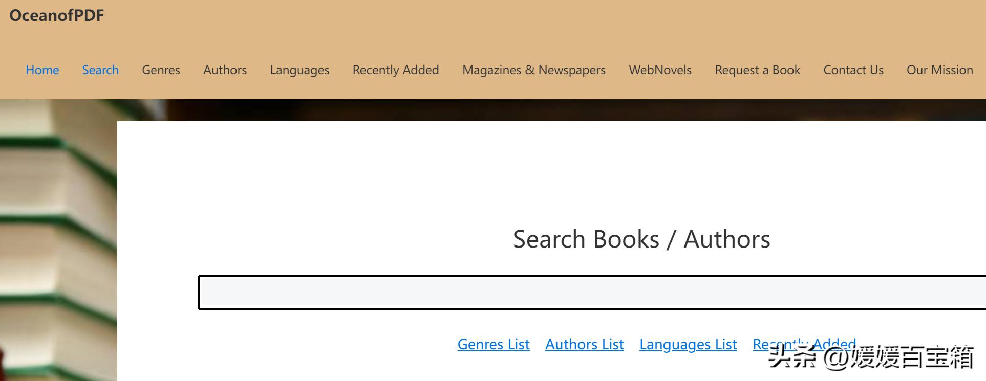 好看英文书籍网站排行榜,英文原版书网站推荐