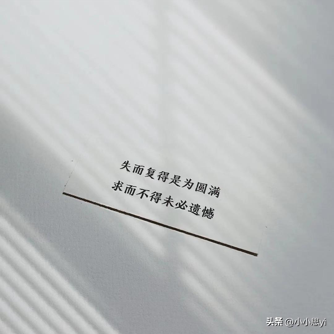 最好的两性相处方式,最舒服的两种异性关系