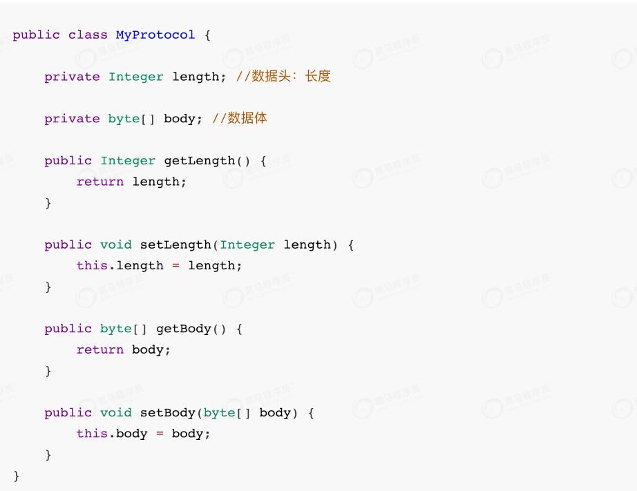 netty架构模式详解,netty架构实战
