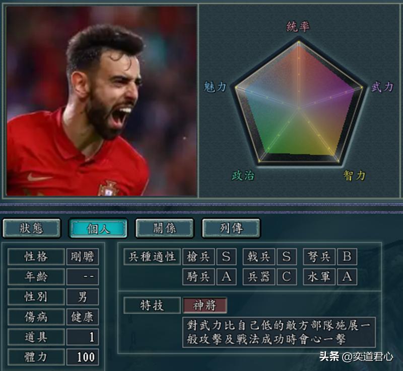 燃情回顾梅西18-19赛季高光时刻,燃情世界杯精彩集锦