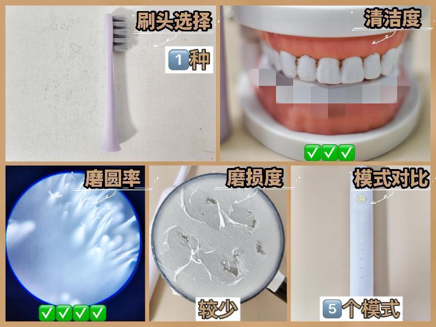 电动牙刷测评欧乐,电动牙刷测评欧乐bd100