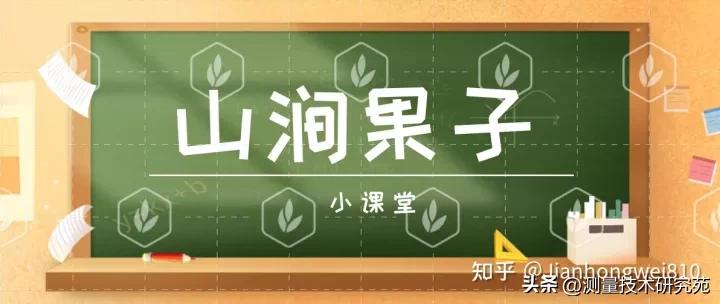 北京精雕软件怎么编程曲面,精雕数控编程软件mastercam