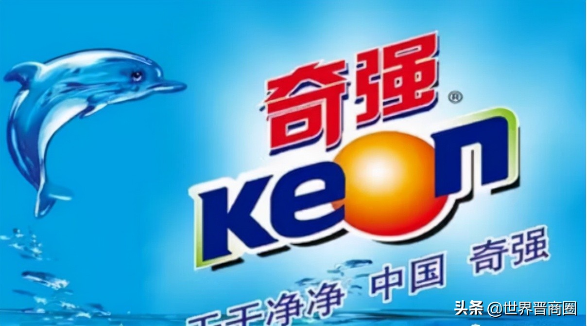 南风化工重组,南风化工增发股份