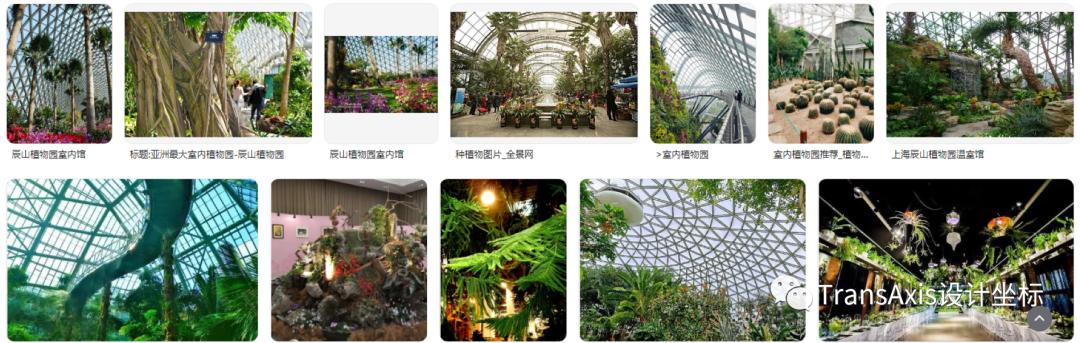 央美本科毕设二等奖,央美获奖毕设古风