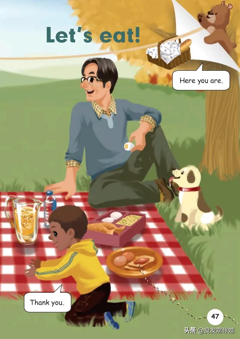 三年级上册英语电子课本,译林版三年级上册英语电子课本pdf