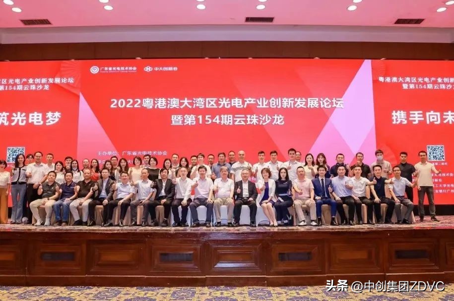 涓垱浜ф湇,涓垱浜ф湇闆嗗洟