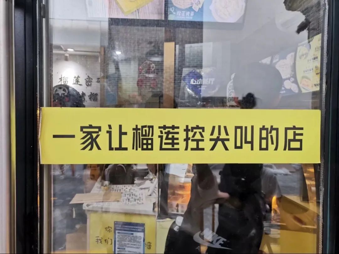 从“江湖”到酒吧,我一天穿越了古今!