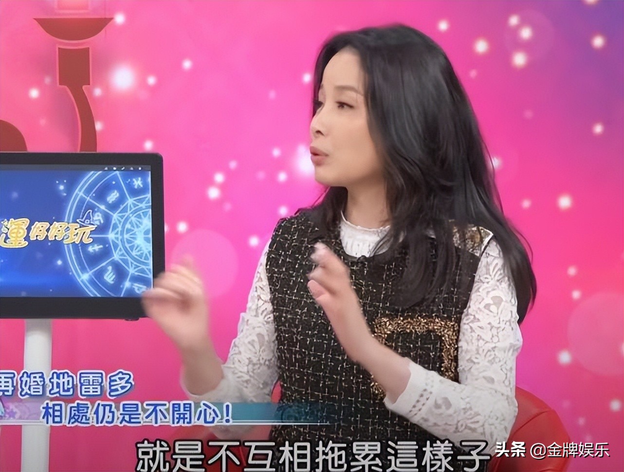 台媒曝大s和具俊晔联系,台媒曝大s具俊晔最新消息